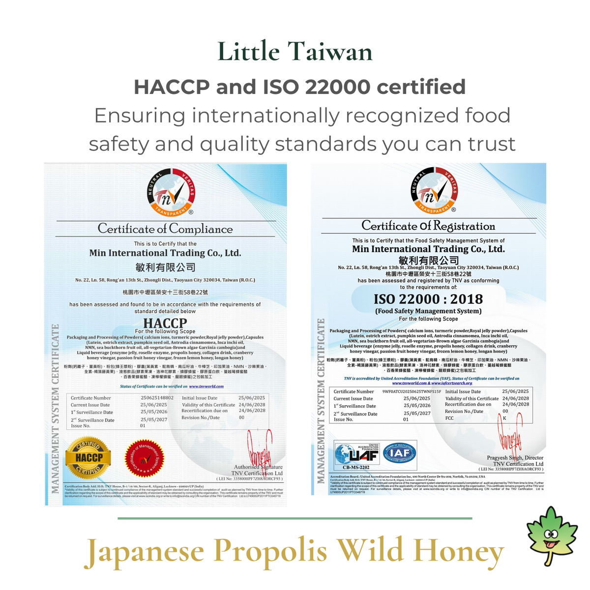 Little Taiwan Japanese Propolis Wild Honey