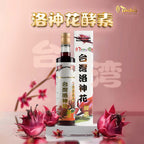 LITTLE TAIWAN Roselle Organic Enzyme 小台湾洛神花酵素