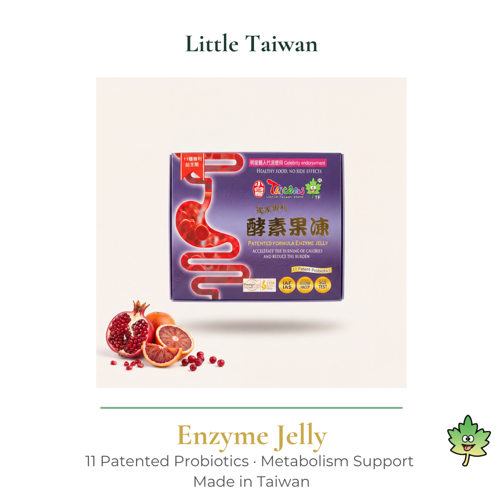 Little Taiwan Enzyme Jelly