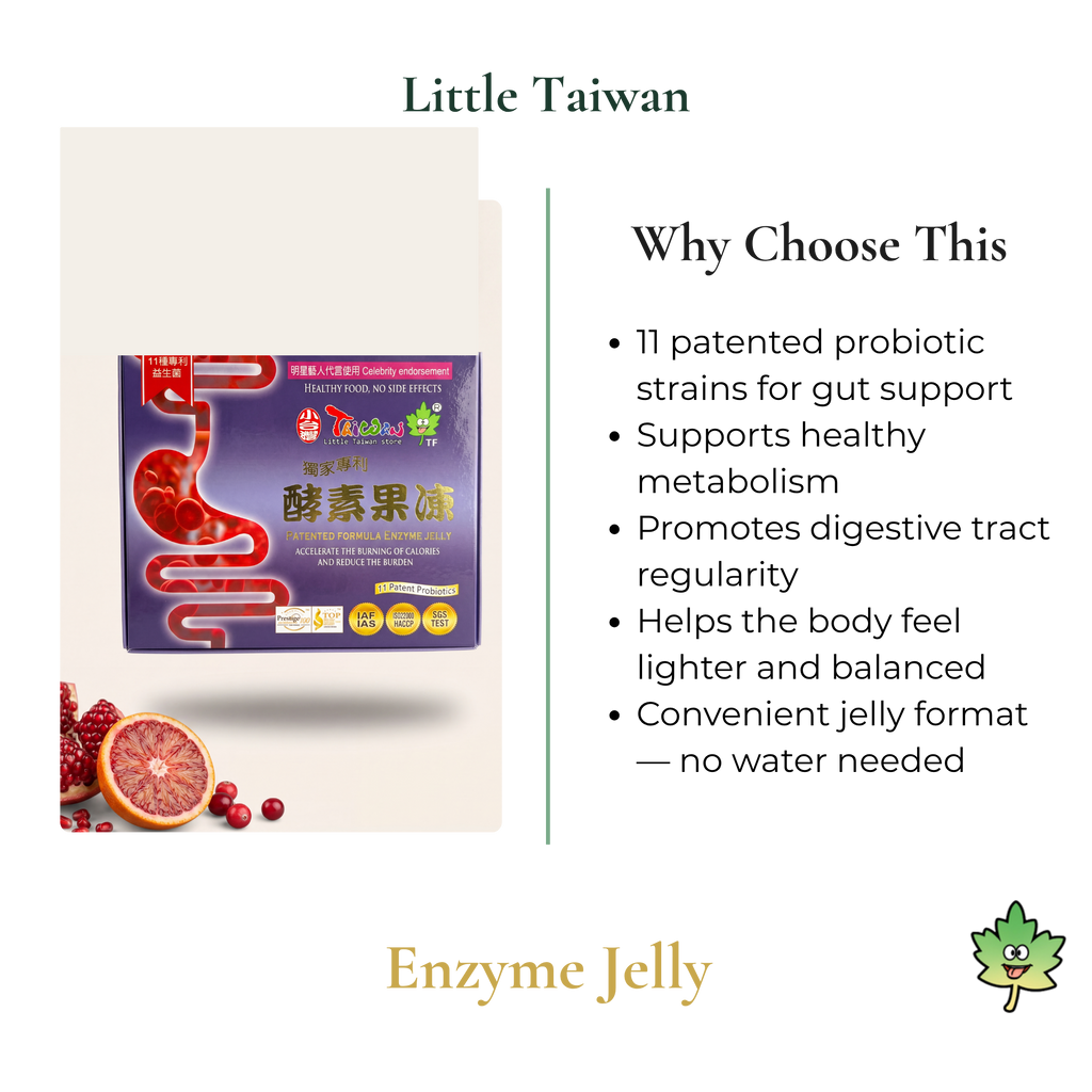 Little Taiwan Enzyme Jelly