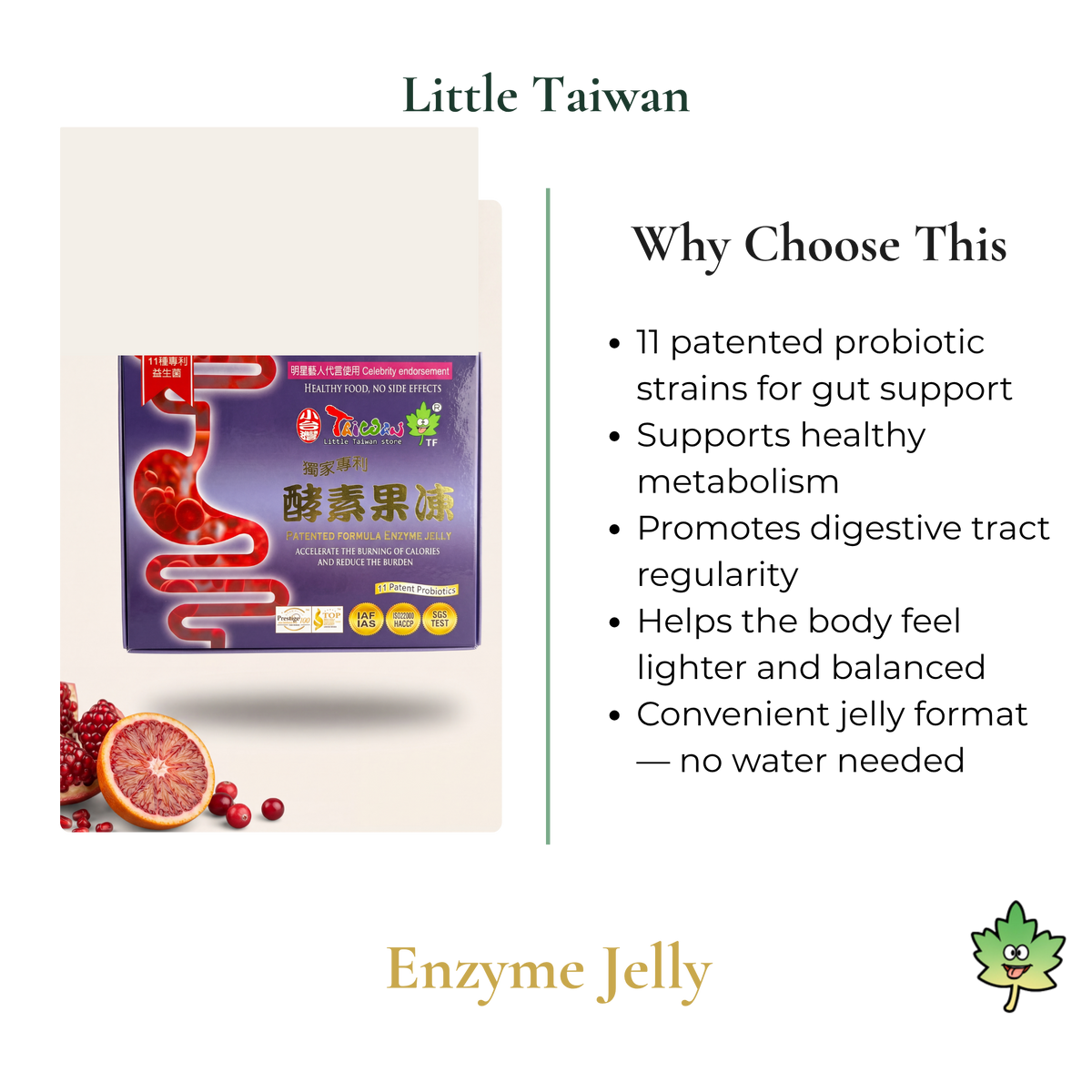Little Taiwan Enzyme Jelly Metabolism Support