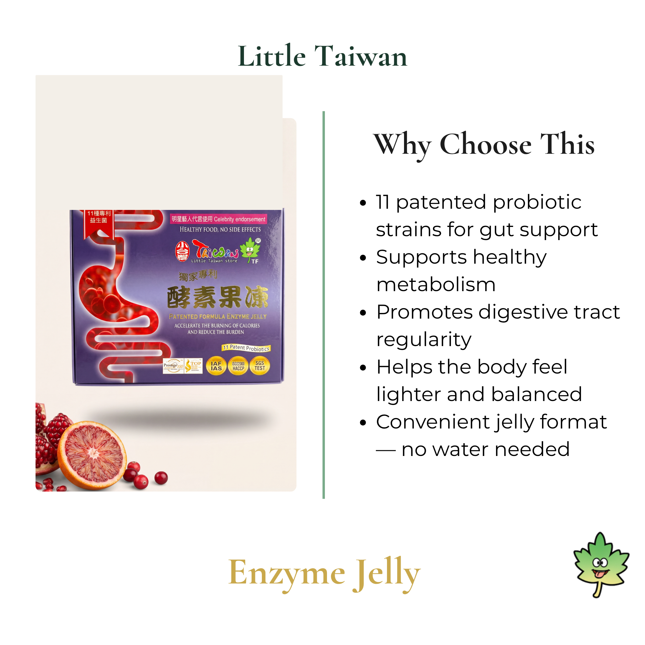 Little Taiwan Enzyme Jelly