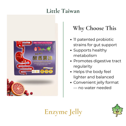 Little Taiwan Enzyme Jelly Metabolism Support