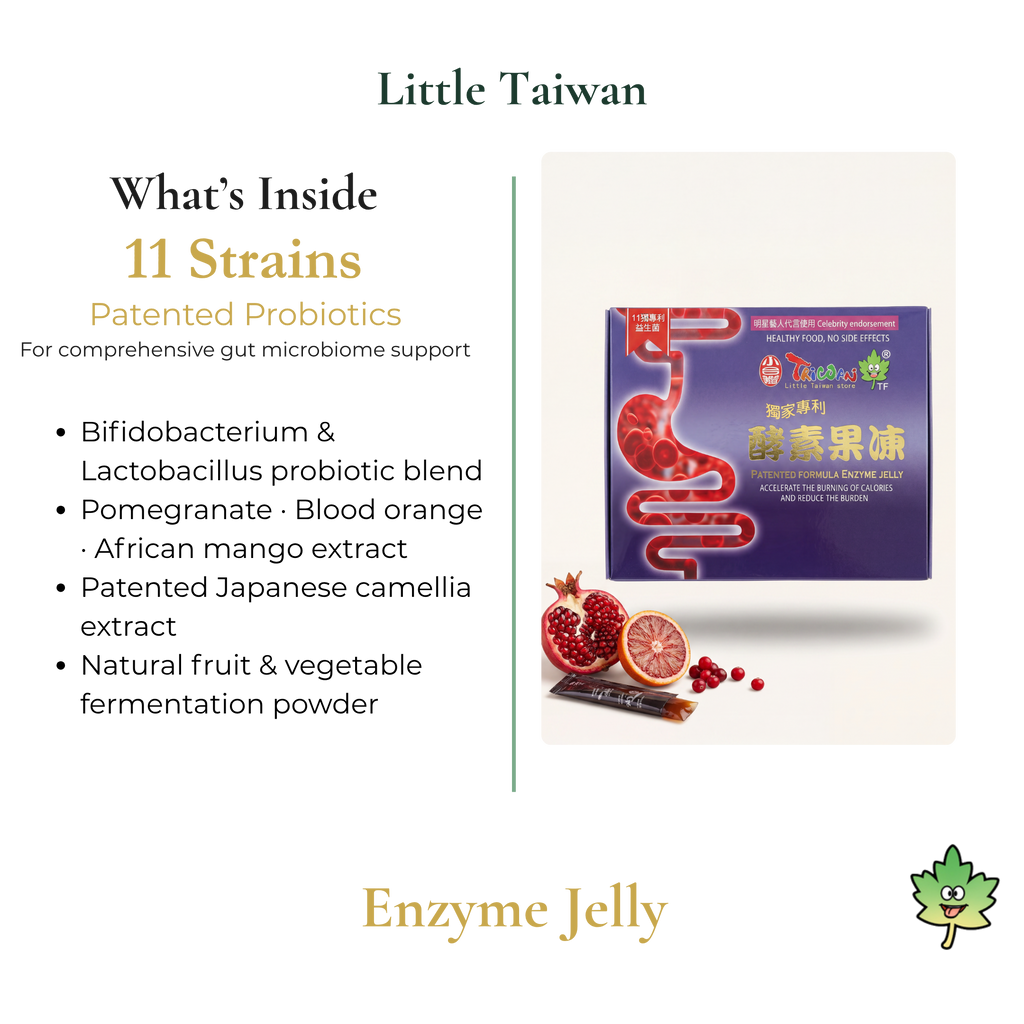 Little Taiwan Enzyme Jelly
