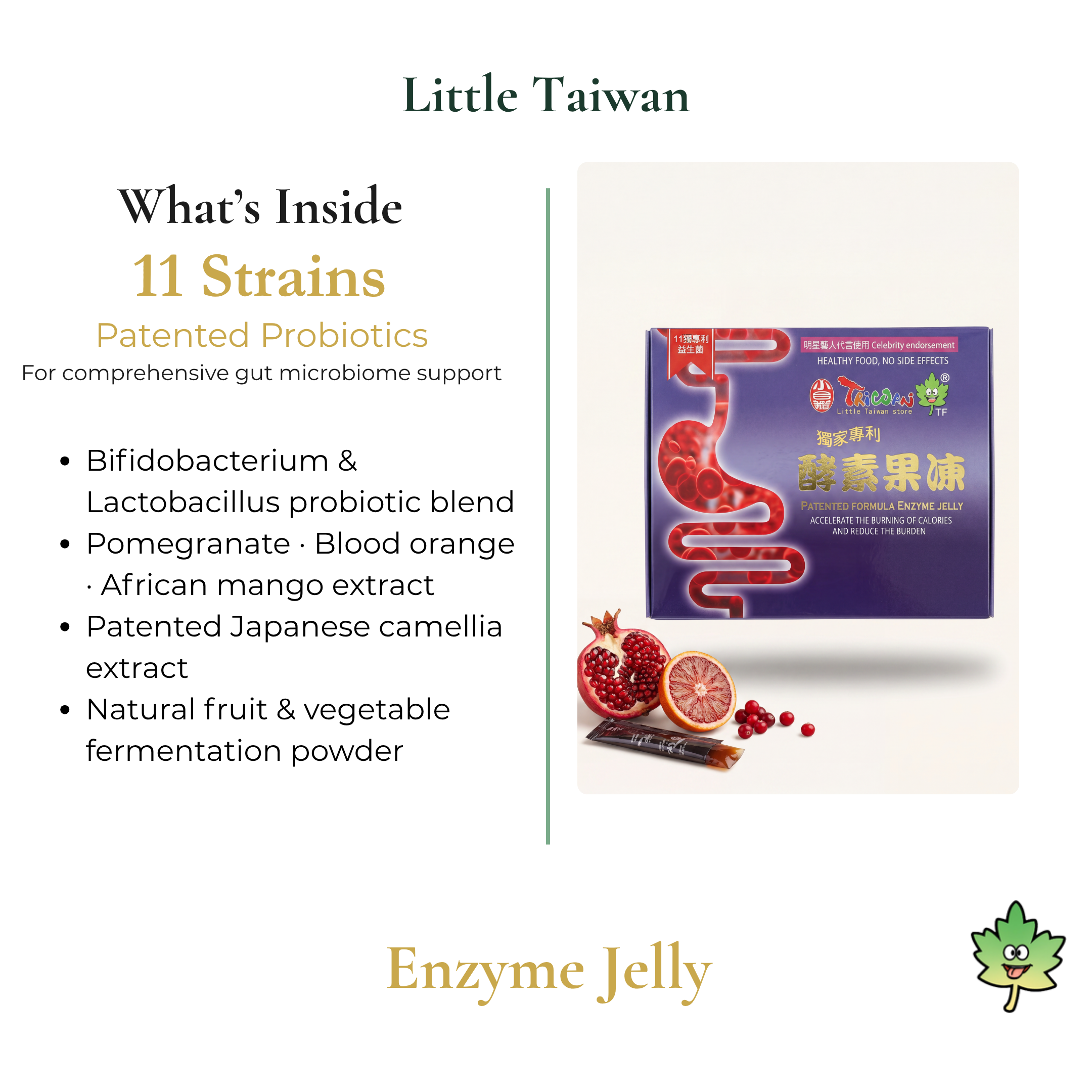 Little Taiwan Enzyme Jelly