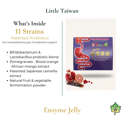 Little Taiwan Enzyme Jelly Metabolism Support