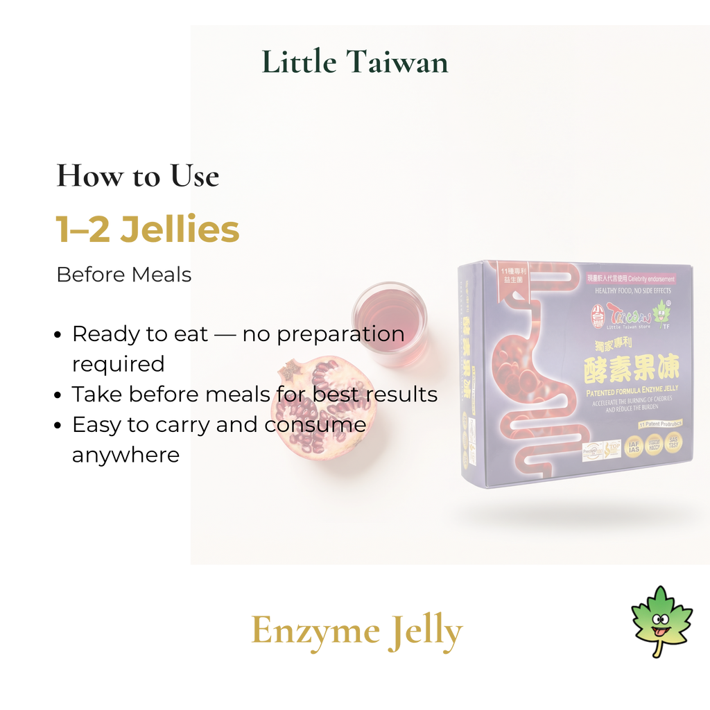Little Taiwan Enzyme Jelly
