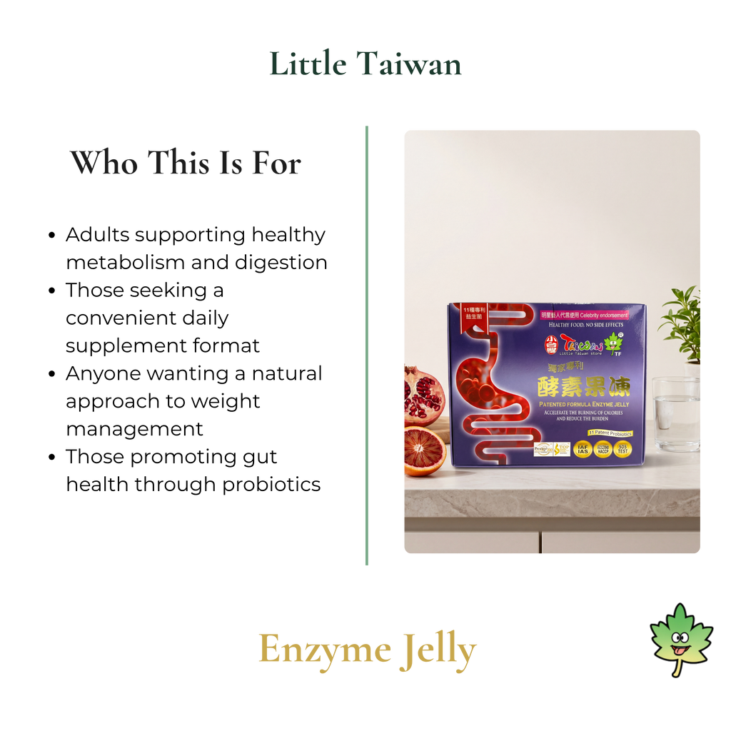 Little Taiwan Enzyme Jelly
