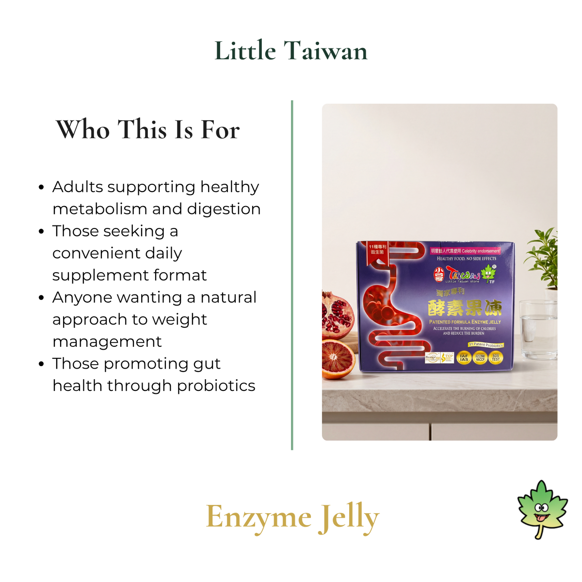 Little Taiwan Enzyme Jelly Metabolism Support