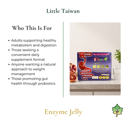 Little Taiwan Enzyme Jelly Metabolism Support