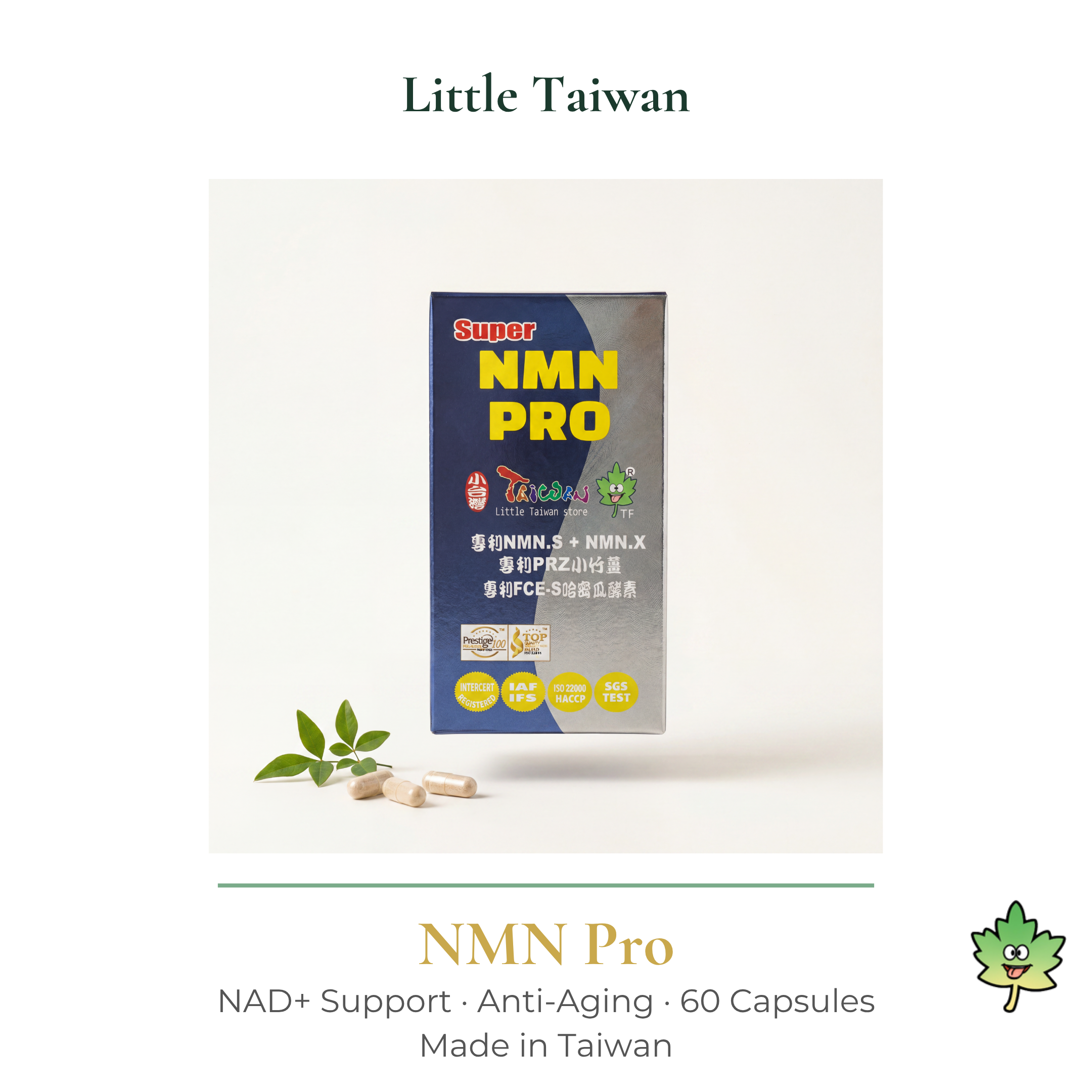Little Taiwan NMN Pro