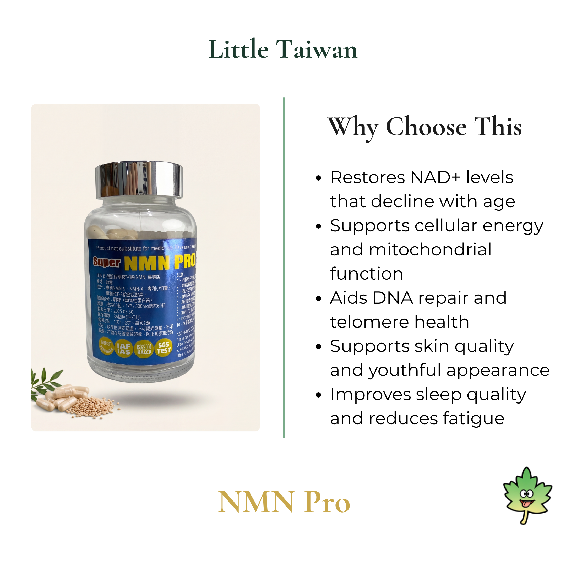 Little Taiwan NMN Pro