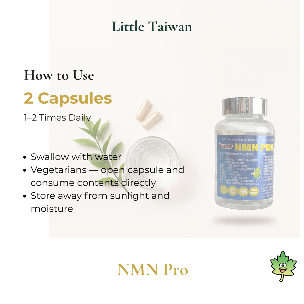 Little Taiwan NMN Pro