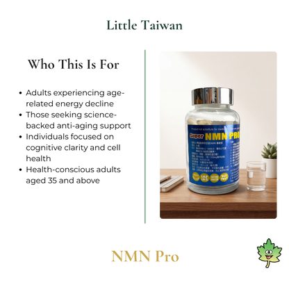 Little Taiwan NMN Pro-60 Capsules Per Bottle