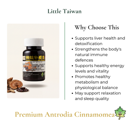 Little Taiwan Premium Antrodia Cinnamome