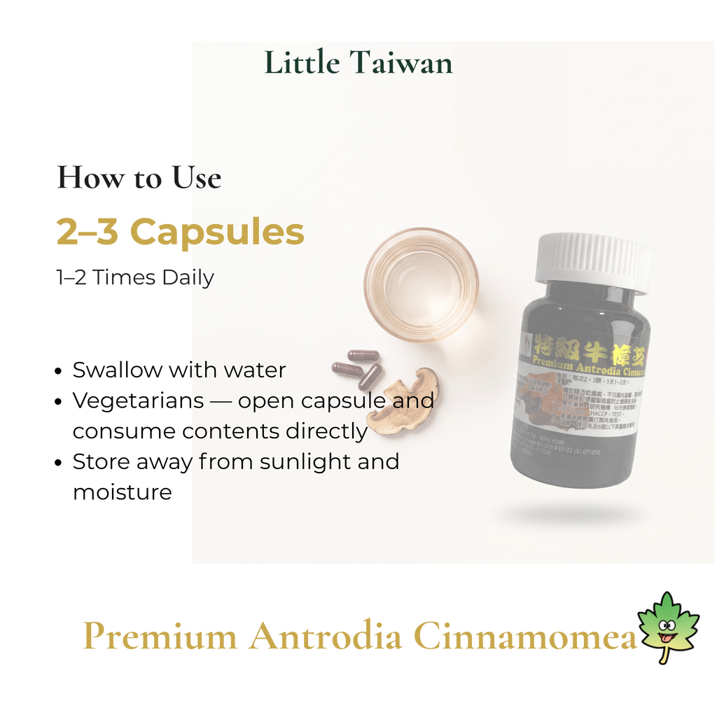 Little Taiwan Premium Antrodia Cinnamomea