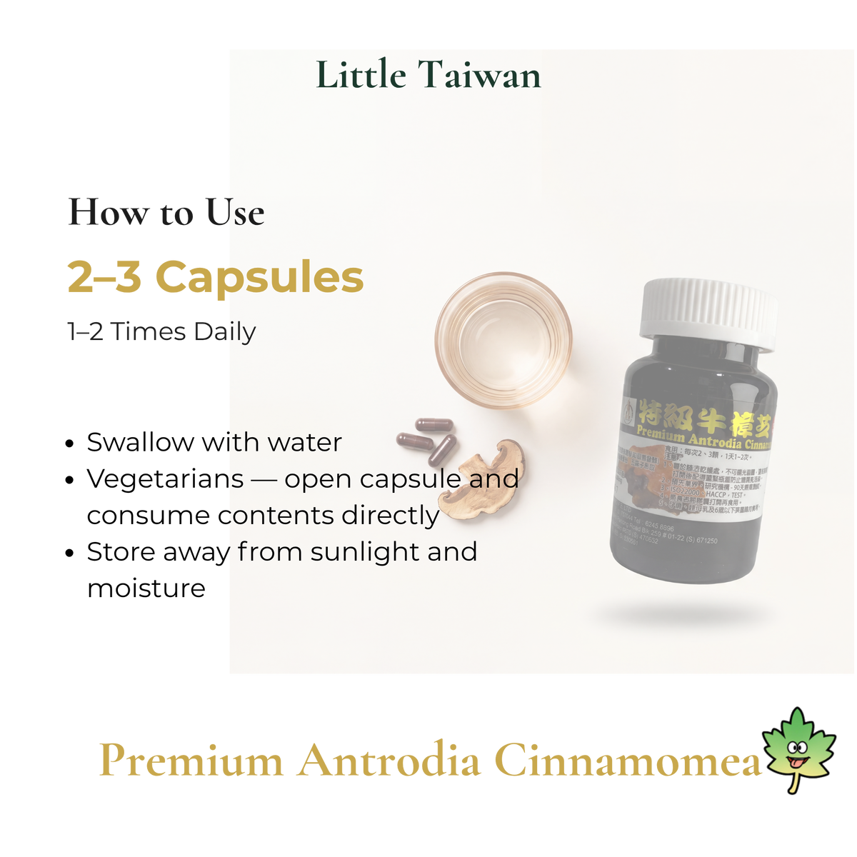 Little Taiwan Premium Antrodia Cinnamome