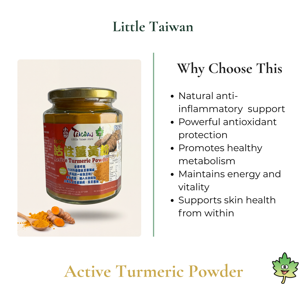 Little Taiwan Active Turmeric Powder