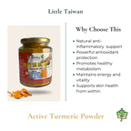 Little Taiwan Active Turmeric Powder