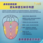 LITTLE TAIWAN  Authentic Magic Calcium Ion A+ 120g 小台湾正宗神奇钙离子