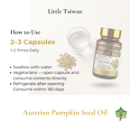 Little Taiwan Austrian Pumpkin Seed Oil