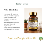 Little Taiwan Austrian Pumpkin Seed Oil
