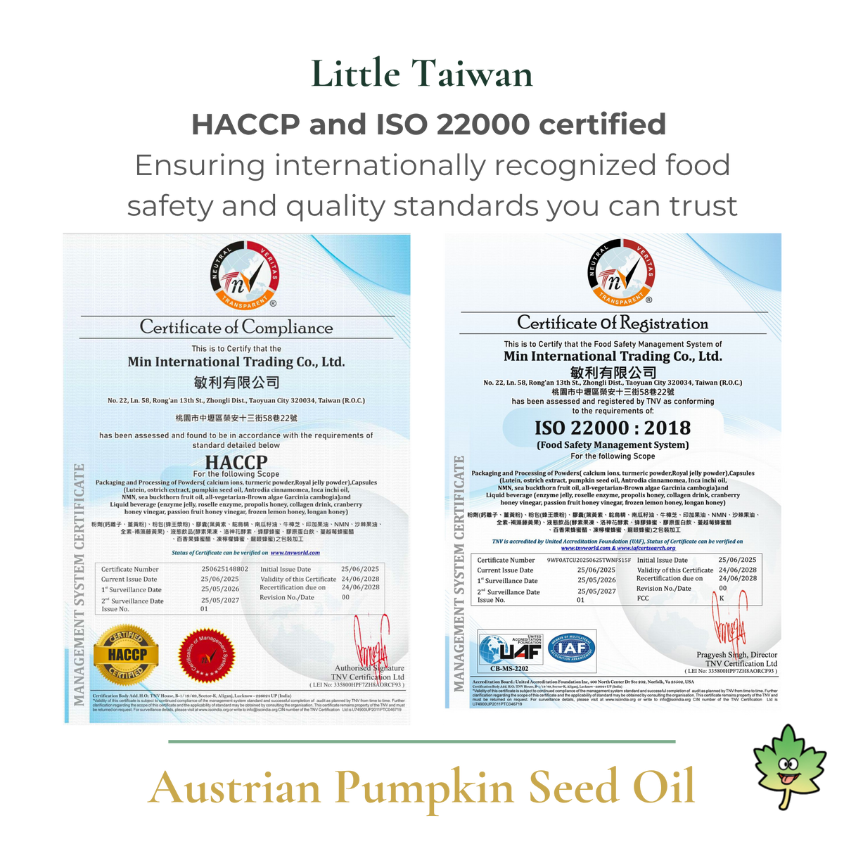 Little Taiwan Austrian Pumpkin Seed Oil 60 Caps