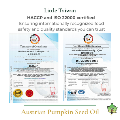 Little Taiwan Austrian Pumpkin Seed Oil 60 Caps