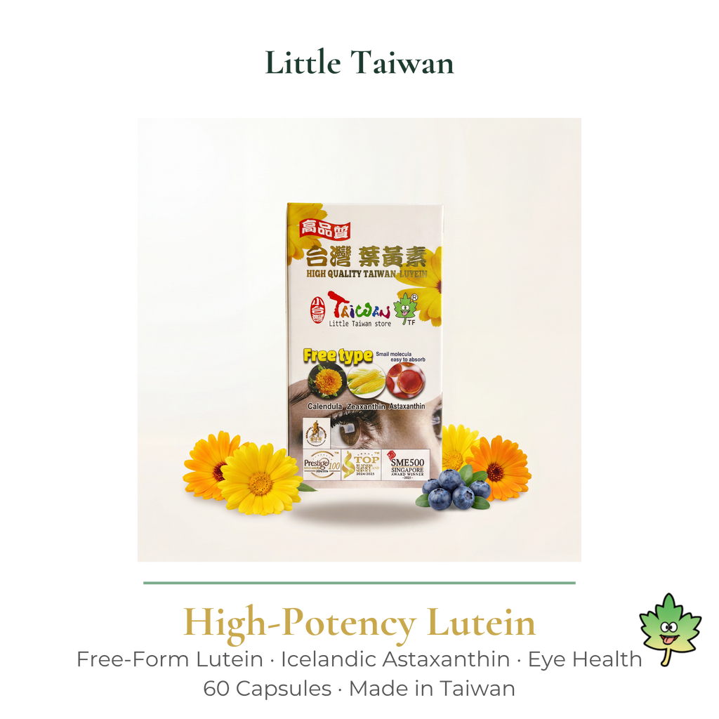 Little Taiwan High-Potency Lutein