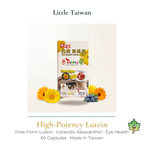 Little Taiwan High-Potency Lutein