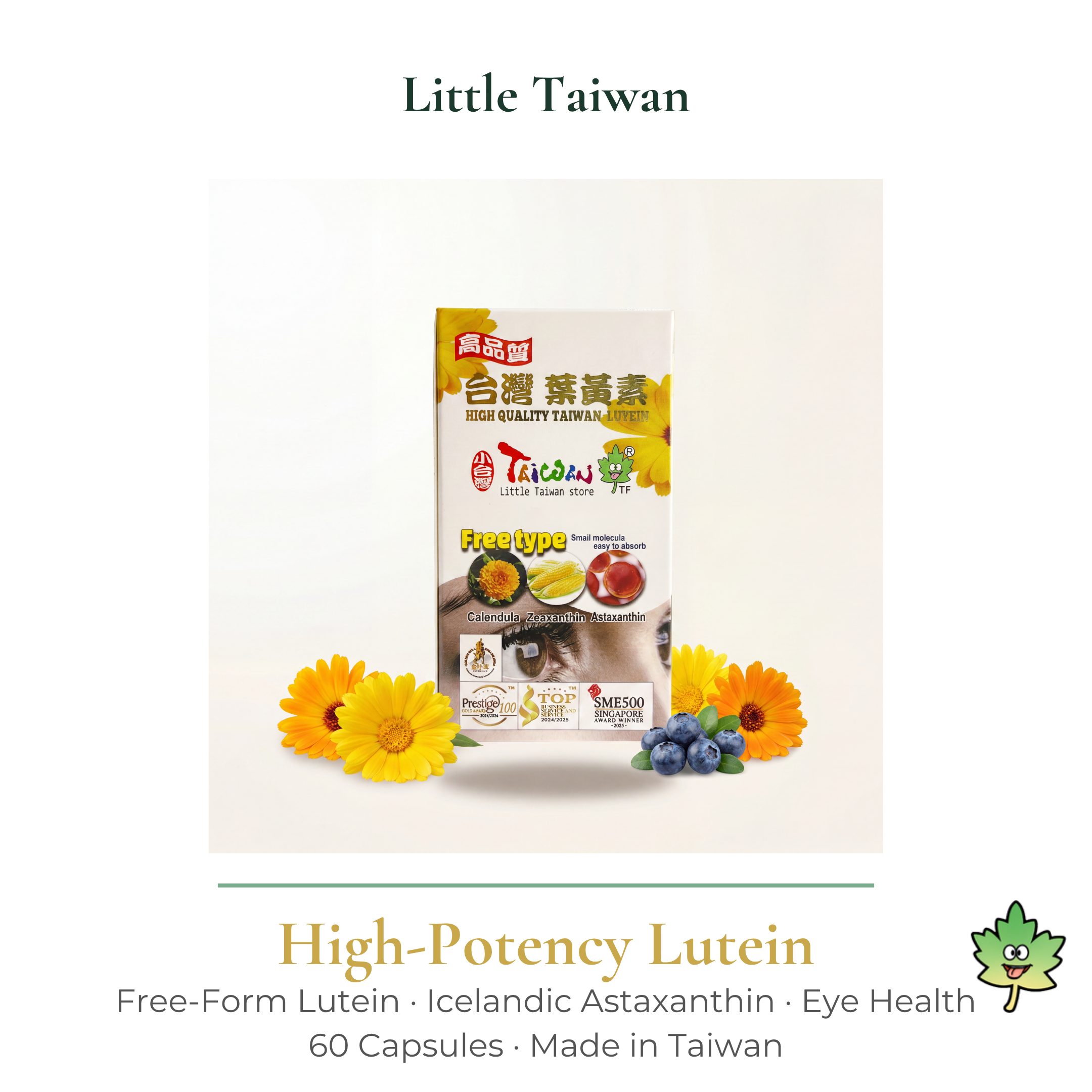 Little Taiwan High-Potency Lutein
