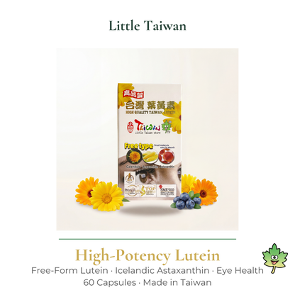 Little Taiwan High-Potency Lutein -60 Caps