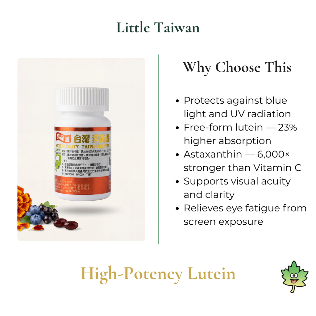 Little Taiwan High-Potency Lutein