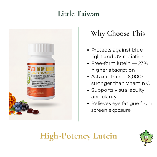 Little Taiwan High-Potency Lutein -60 Caps