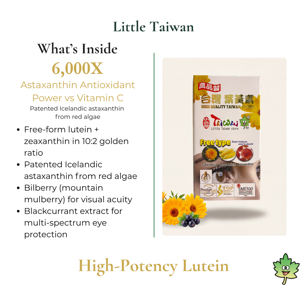 Little Taiwan High-Potency Lutein