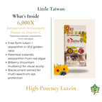 Little Taiwan High-Potency Lutein
