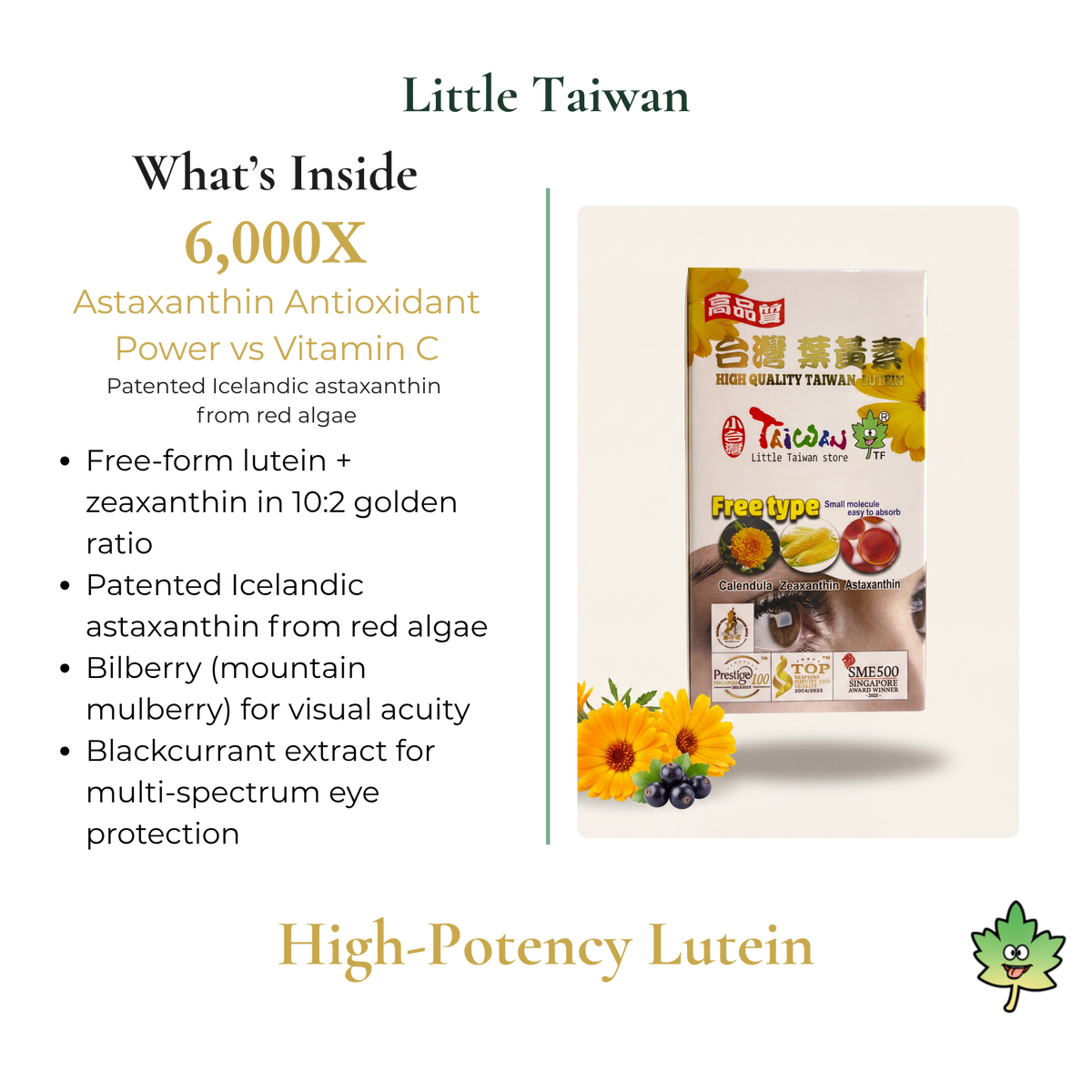 Little Taiwan High-Potency Lutein -60 Caps