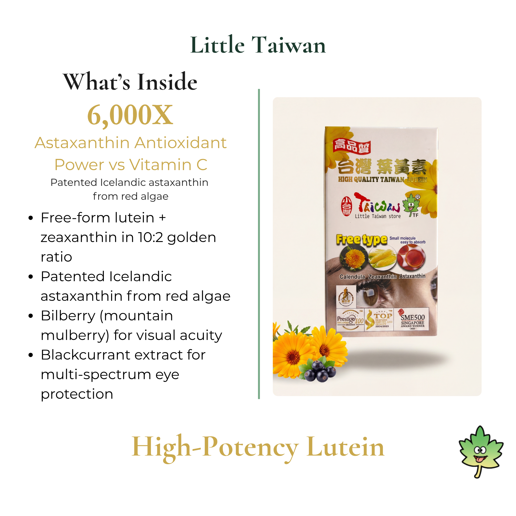 Little Taiwan High-Potency Lutein