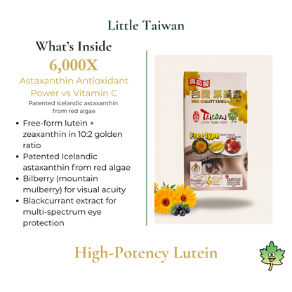 Little Taiwan High-Potency Lutein -60 Caps