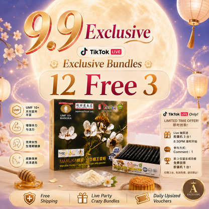 Little Taiwan Manuka Honey & Royal Jelly UMF10+