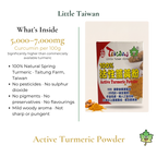 Little Taiwan Active Turmeric Powder