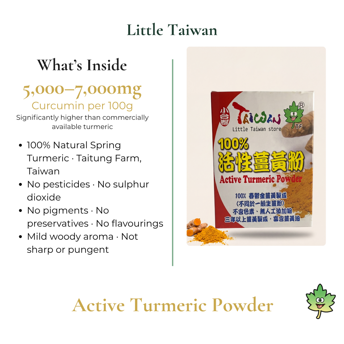 Little Taiwan Active Turmeric Powder 250g/pkt