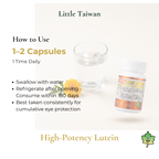 Little Taiwan High-Potency Lutein