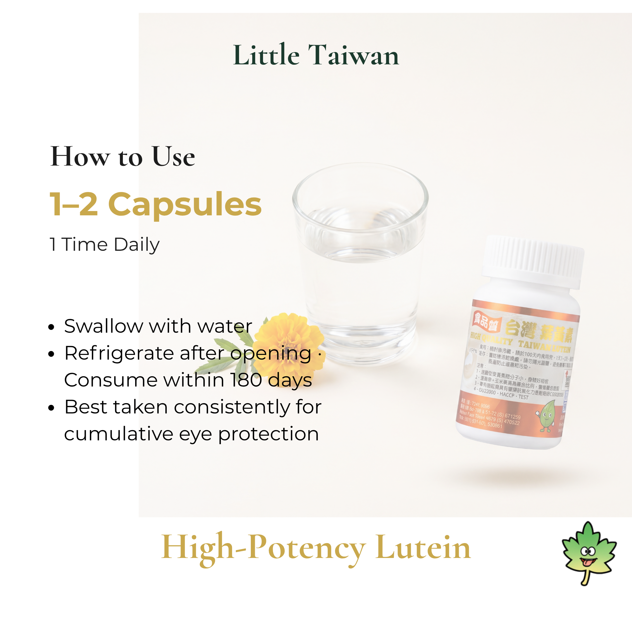 Little Taiwan High-Potency Lutein