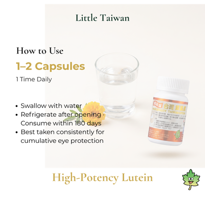 Little Taiwan High-Potency Lutein -60 Caps
