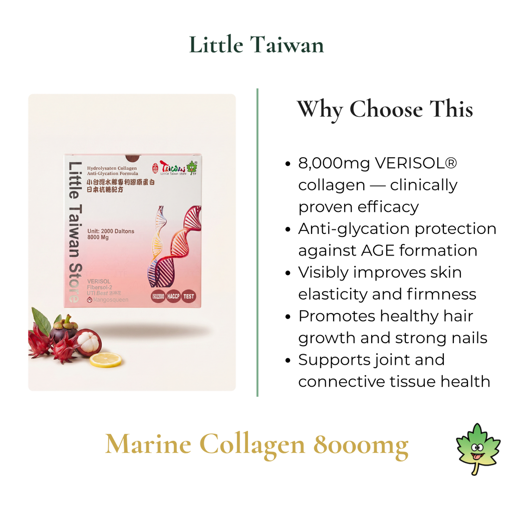 Little Taiwan Marine Collagen 8000mg
