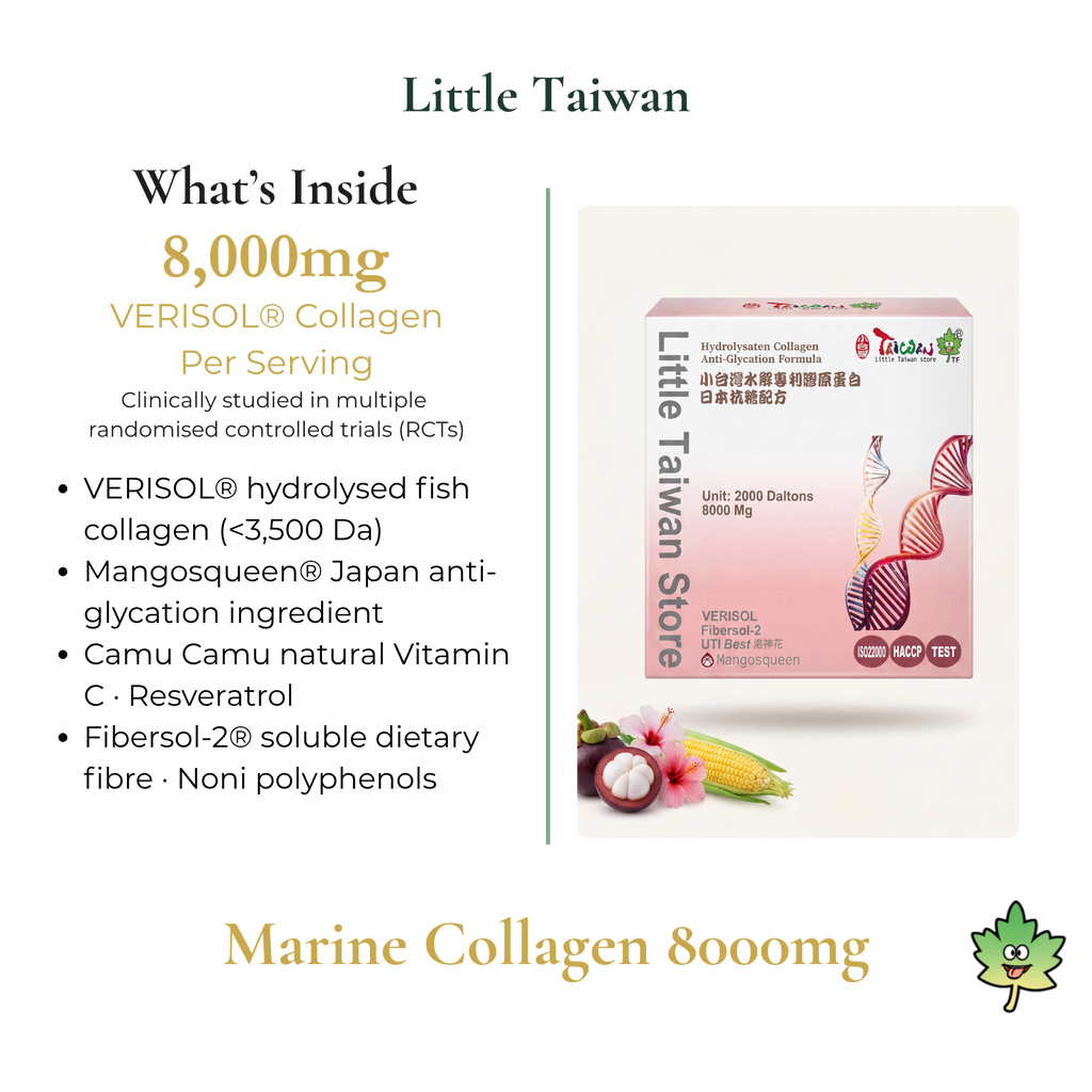 Little Taiwan Marine Collagen 8000mg