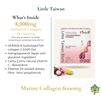 Little Taiwan Marine Collagen 8000mg