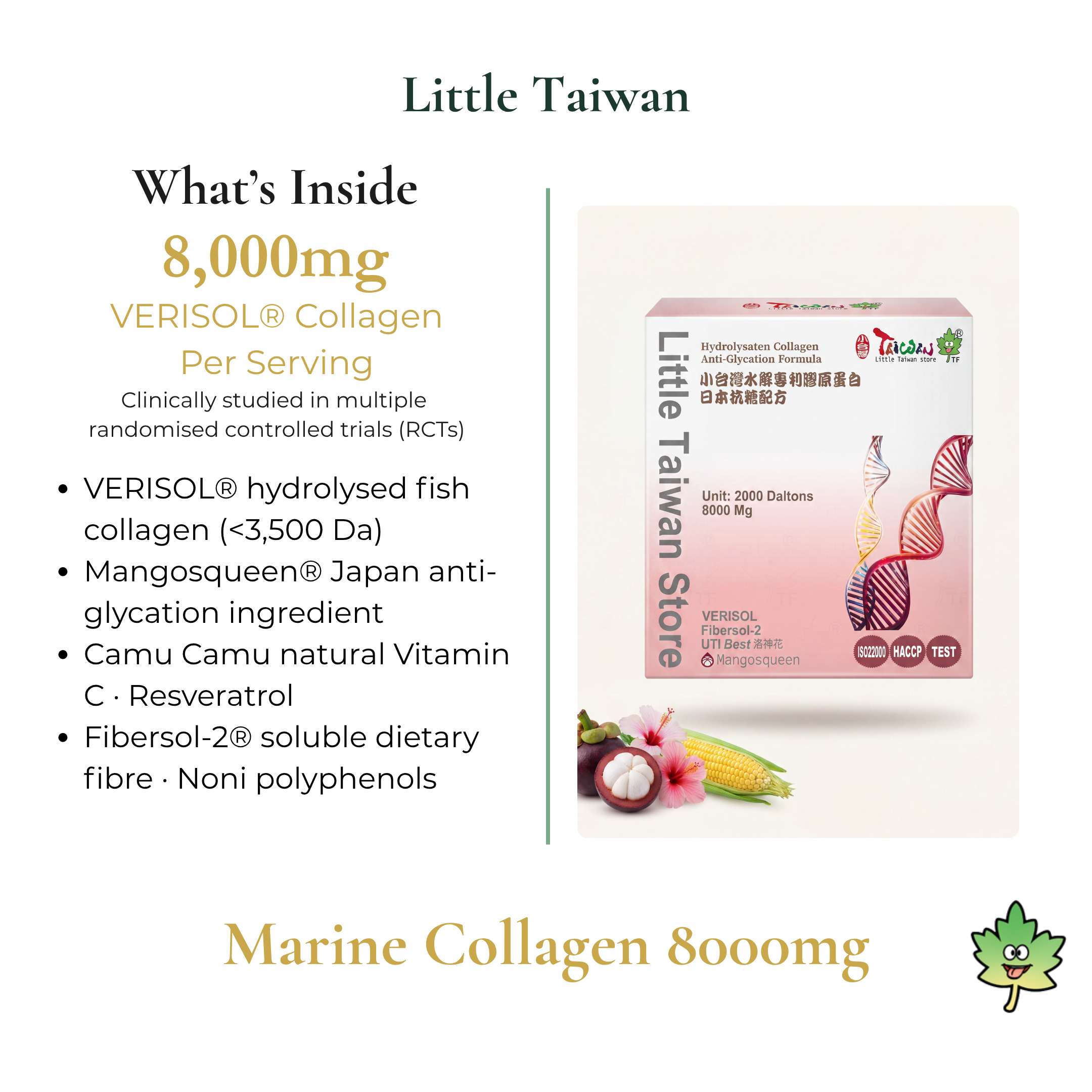 Little Taiwan Marine Collagen 8000mg