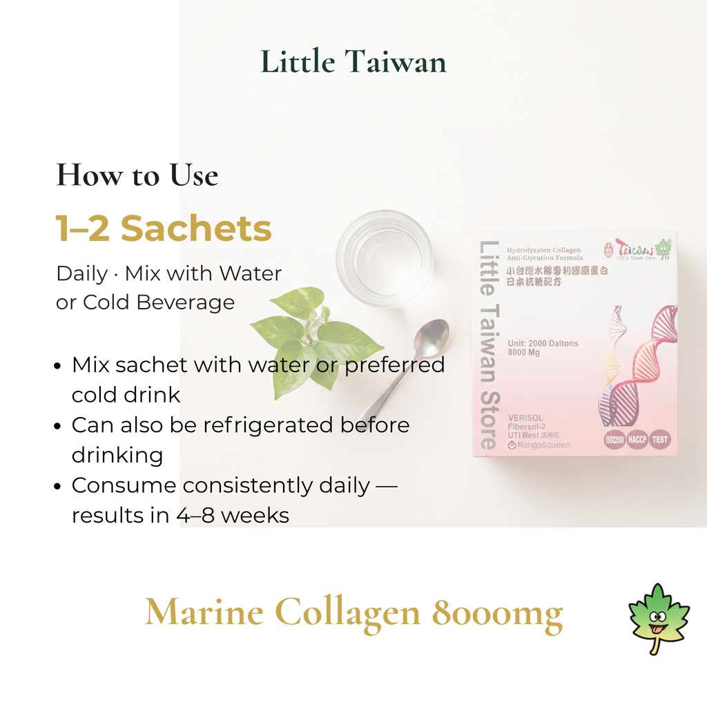 Little Taiwan Marine Collagen 8000mg